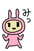 aiueusagi part1 sticker #3736798