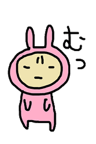 aiueusagi part1 sticker #3736799