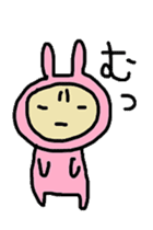 aiueusagi part1 sticker #3736799