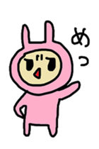 aiueusagi part1 sticker #3736800