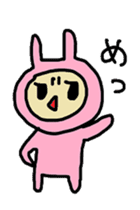 aiueusagi part1 sticker #3736800