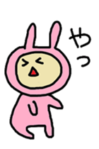 aiueusagi part1 sticker #3736802