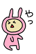 aiueusagi part1 sticker #3736802