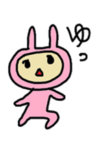 aiueusagi part1 sticker #3736803