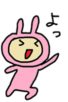 aiueusagi part1 sticker #3736804