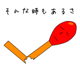 matchstick matchboy sticker #3736848