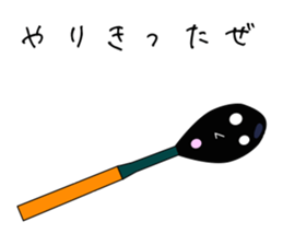 matchstick matchboy sticker #3736851