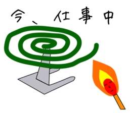 matchstick matchboy sticker #3736855