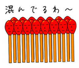 matchstick matchboy sticker #3736856