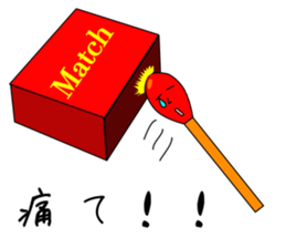 matchstick matchboy sticker #3736859