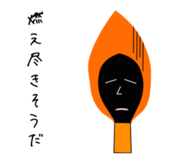 matchstick matchboy sticker #3736863