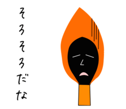 matchstick matchboy sticker #3736864
