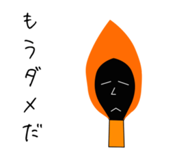 matchstick matchboy sticker #3736865