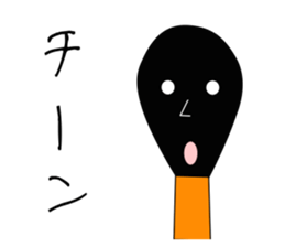 matchstick matchboy sticker #3736866