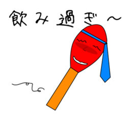 matchstick matchboy sticker #3736875