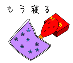 matchstick matchboy sticker #3736876