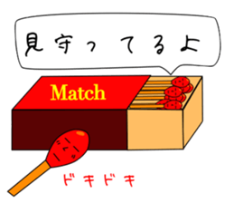 matchstick matchboy sticker #3736879