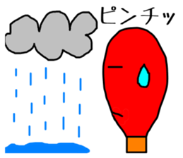 matchstick matchboy sticker #3736880