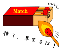 matchstick matchboy sticker #3736882