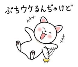 Cat Yamaguchi valve sticker #3736890