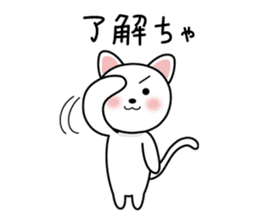 Cat Yamaguchi valve sticker #3736898