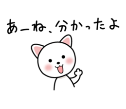 Cat Yamaguchi valve sticker #3736899