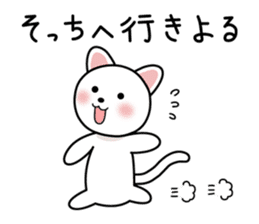 Cat Yamaguchi valve sticker #3736901