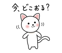 Cat Yamaguchi valve sticker #3736910