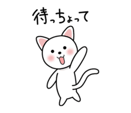 Cat Yamaguchi valve sticker #3736913