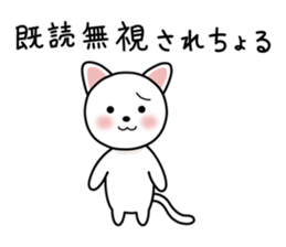 Cat Yamaguchi valve sticker #3736918