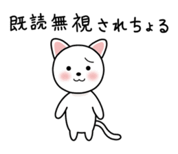 Cat Yamaguchi valve sticker #3736918