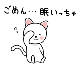 Cat Yamaguchi valve sticker #3736921