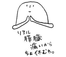 Nubochan and Kaguyachan sticker #3736927