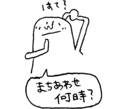 Nubochan and Kaguyachan sticker #3736928