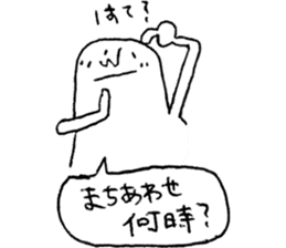 Nubochan and Kaguyachan sticker #3736928
