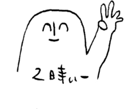 Nubochan and Kaguyachan sticker #3736929