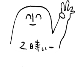 Nubochan and Kaguyachan sticker #3736929