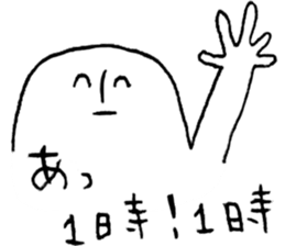 Nubochan and Kaguyachan sticker #3736930