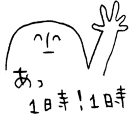 Nubochan and Kaguyachan sticker #3736930