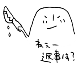 Nubochan and Kaguyachan sticker #3736933
