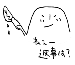 Nubochan and Kaguyachan sticker #3736933