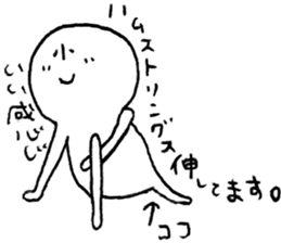 Nubochan and Kaguyachan sticker #3736934
