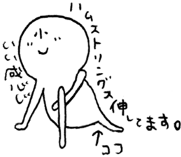 Nubochan and Kaguyachan sticker #3736934