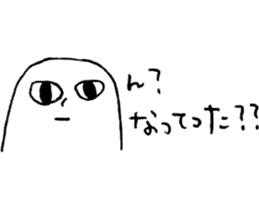 Nubochan and Kaguyachan sticker #3736935