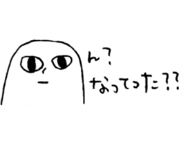 Nubochan and Kaguyachan sticker #3736935