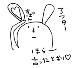 Nubochan and Kaguyachan sticker #3736937