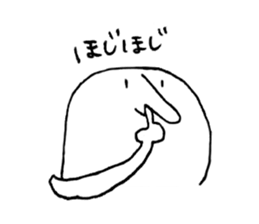 Nubochan and Kaguyachan sticker #3736938