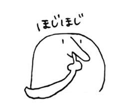 Nubochan and Kaguyachan sticker #3736938