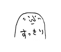 Nubochan and Kaguyachan sticker #3736940