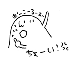 Nubochan and Kaguyachan sticker #3736941
